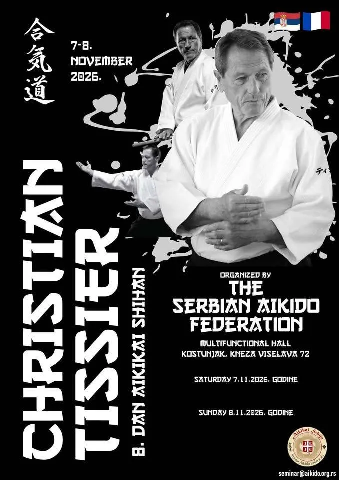 christian tissier shihan ponovo u beogradu